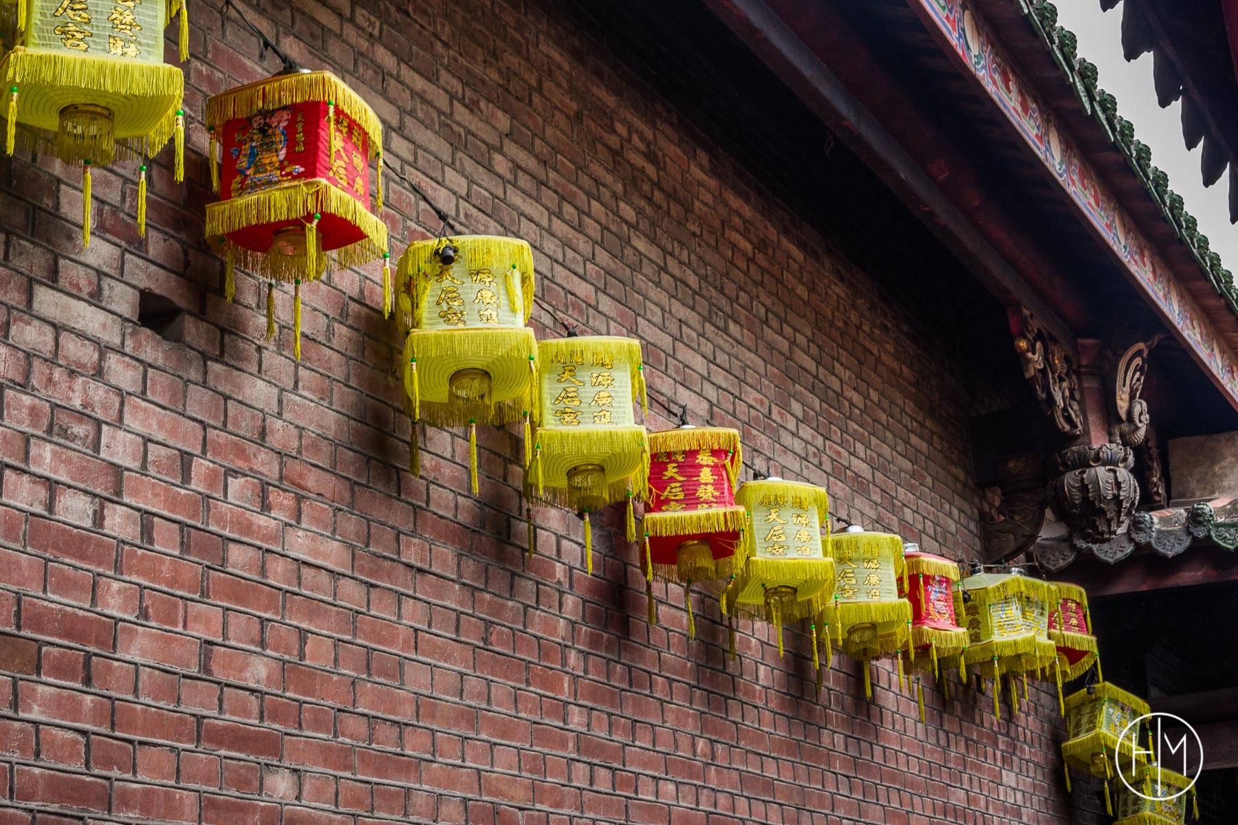 Quartier historique de Lugang