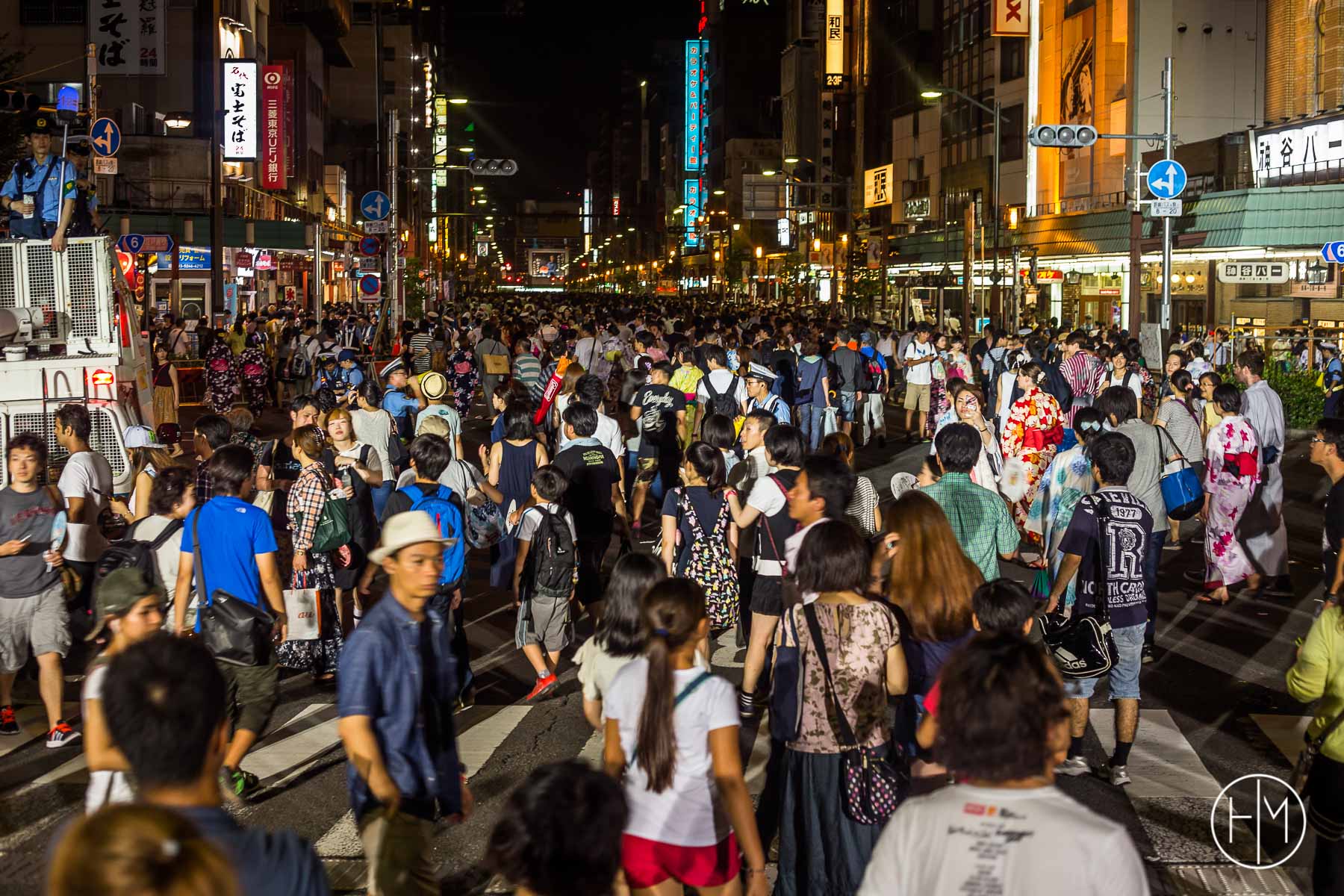 Après le feu d'artifice à Tokyo